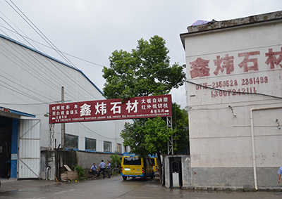 [Hubei] Xinyi Stone Factory signed a cooperation contract immediately after trialing samples of stone back mesh glue