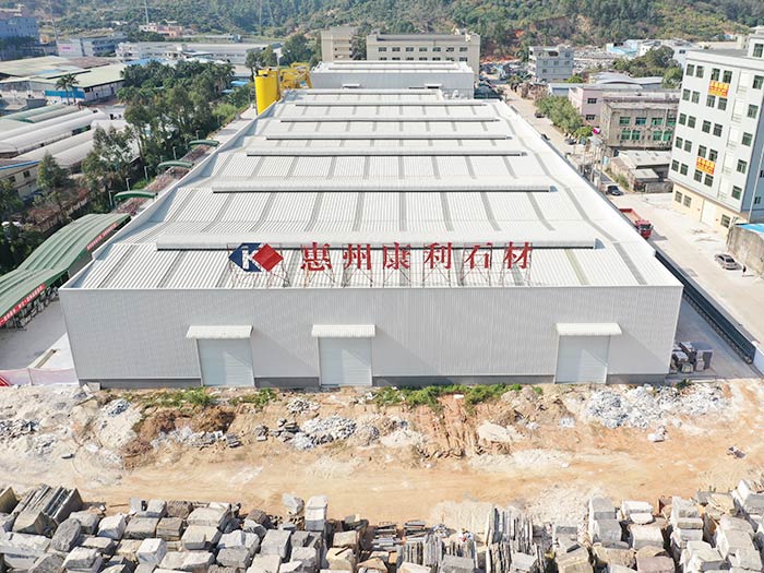 [Guangdong] Conley Stone Group   Quality is a solid foundation for cooperation